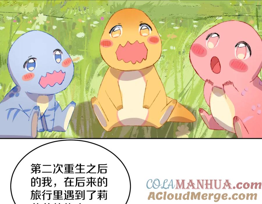 第145页