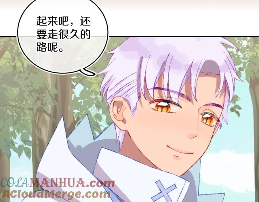 第161页