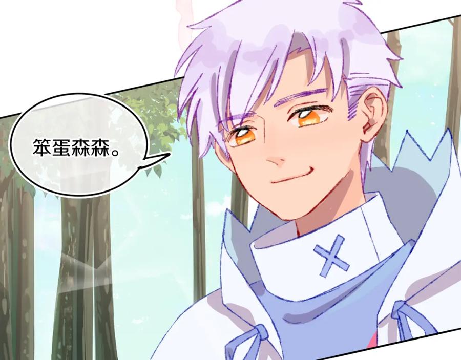 第166页