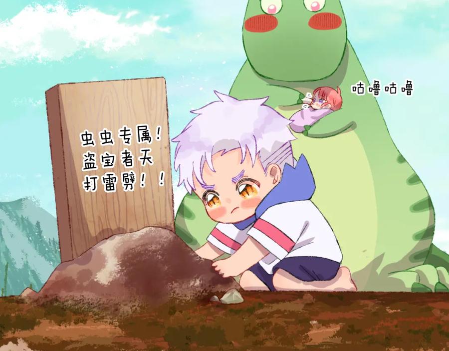 第184页