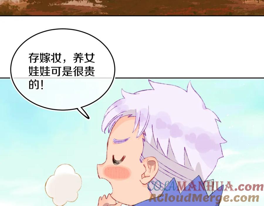 第185页