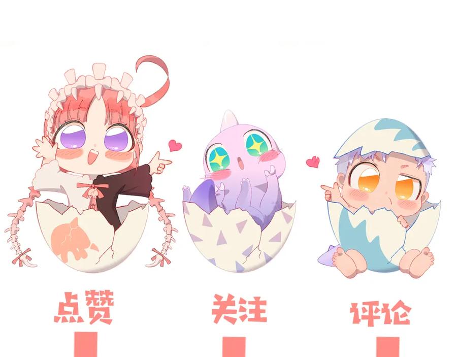 第190页