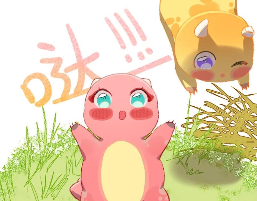 第17页