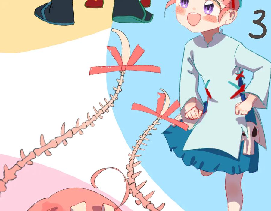 第143页