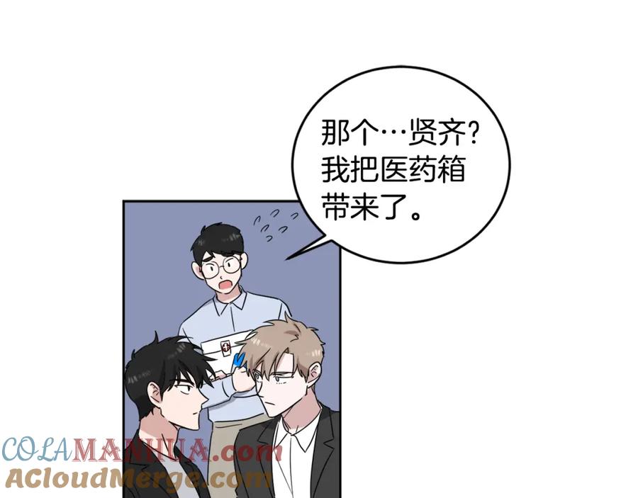 第113页