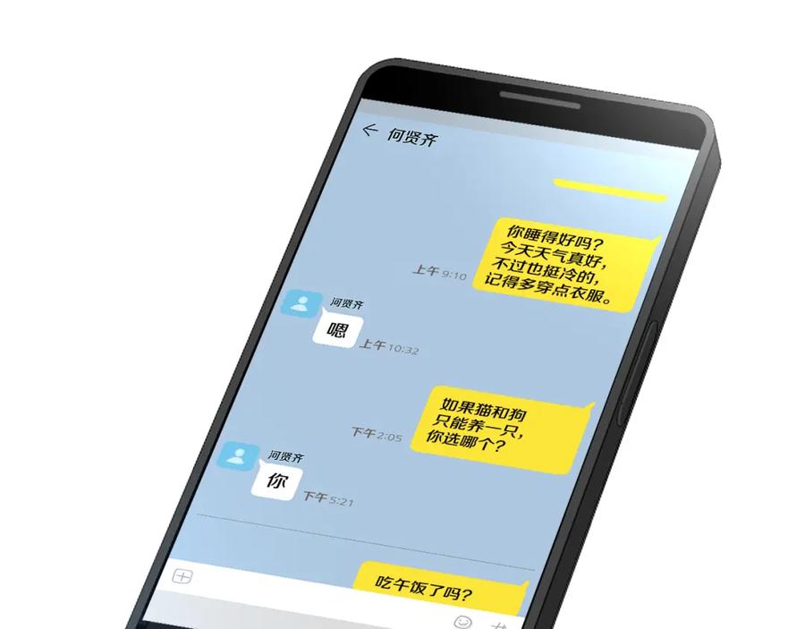 第83页