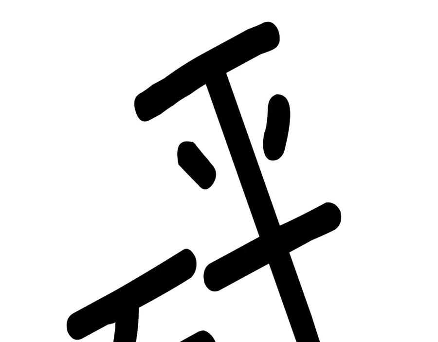 第155页