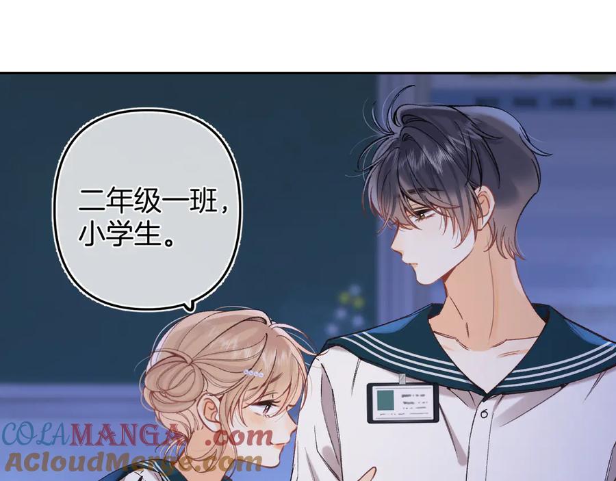 第85页