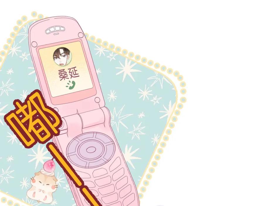 第87页