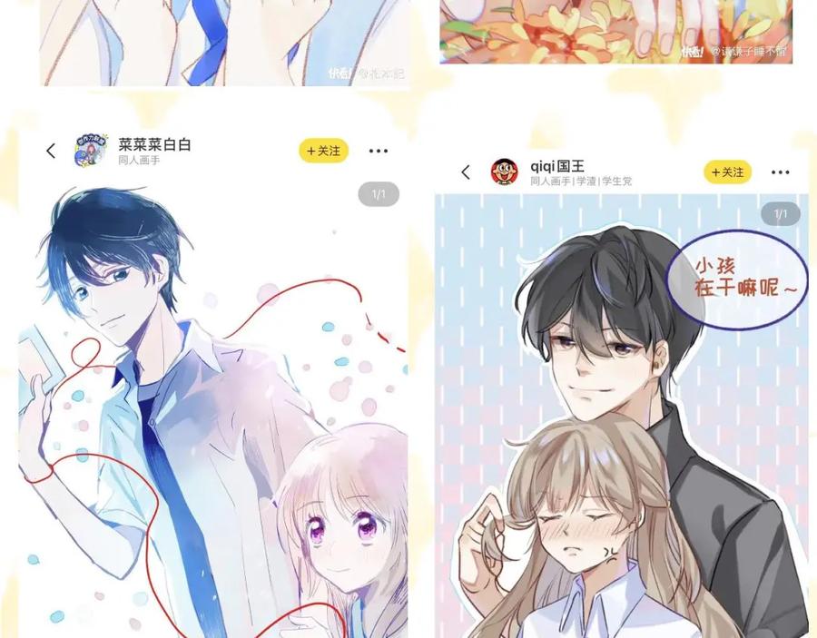 第119页