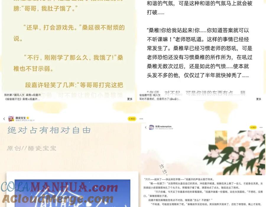 第125页