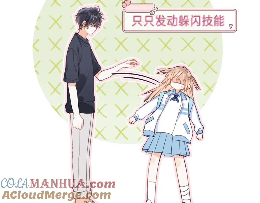第93页