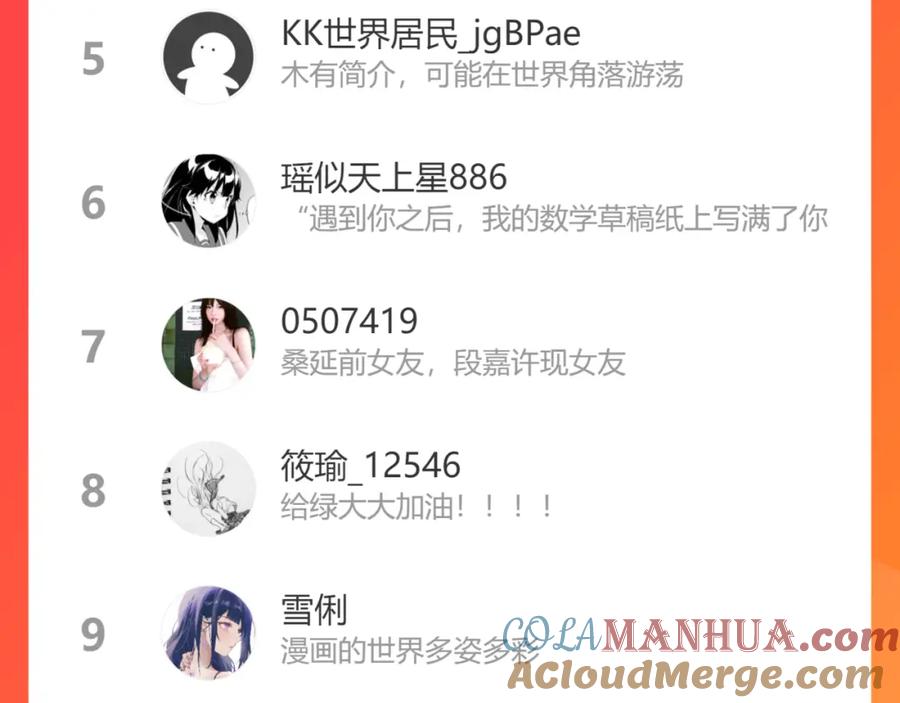 第105页
