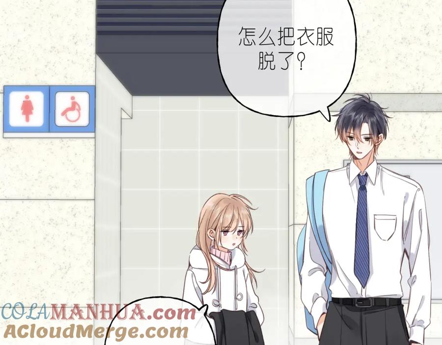 第85页