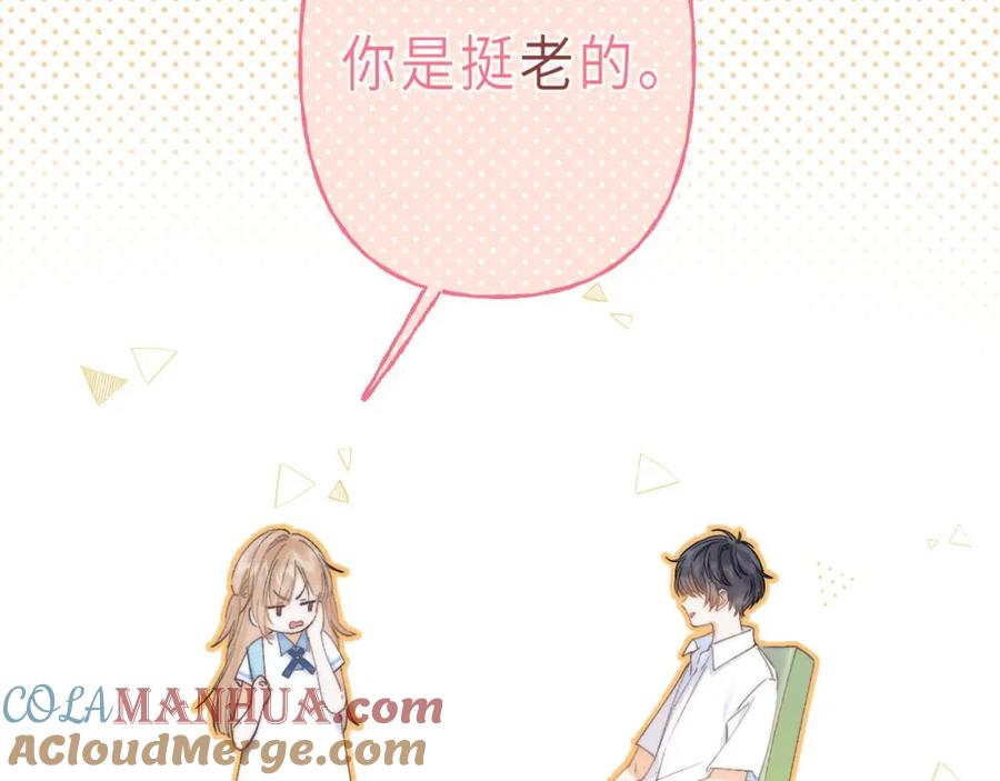 第77页