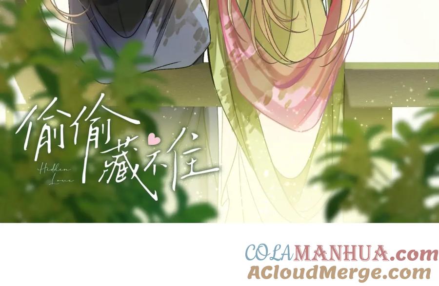 第125页
