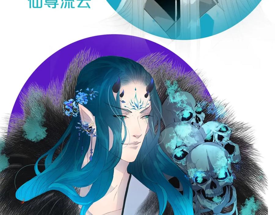 第130页