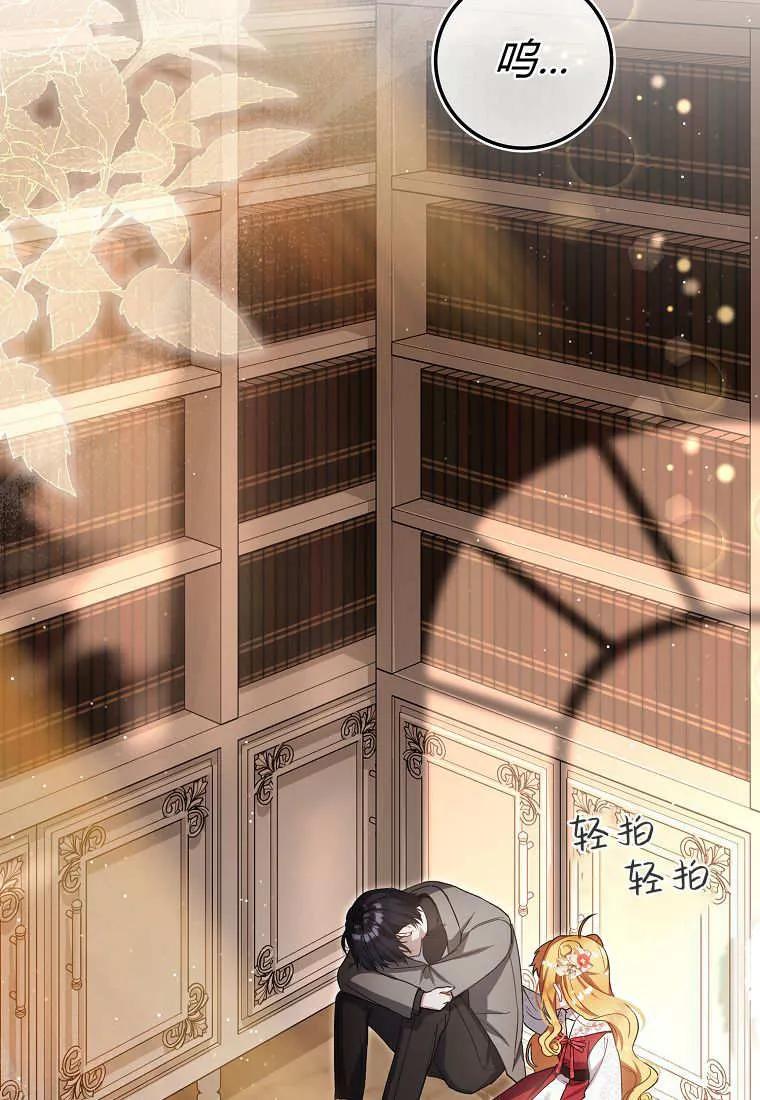 第114页