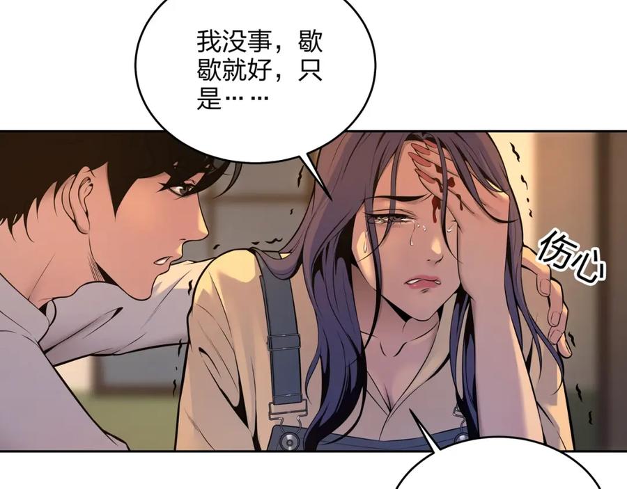 第182页