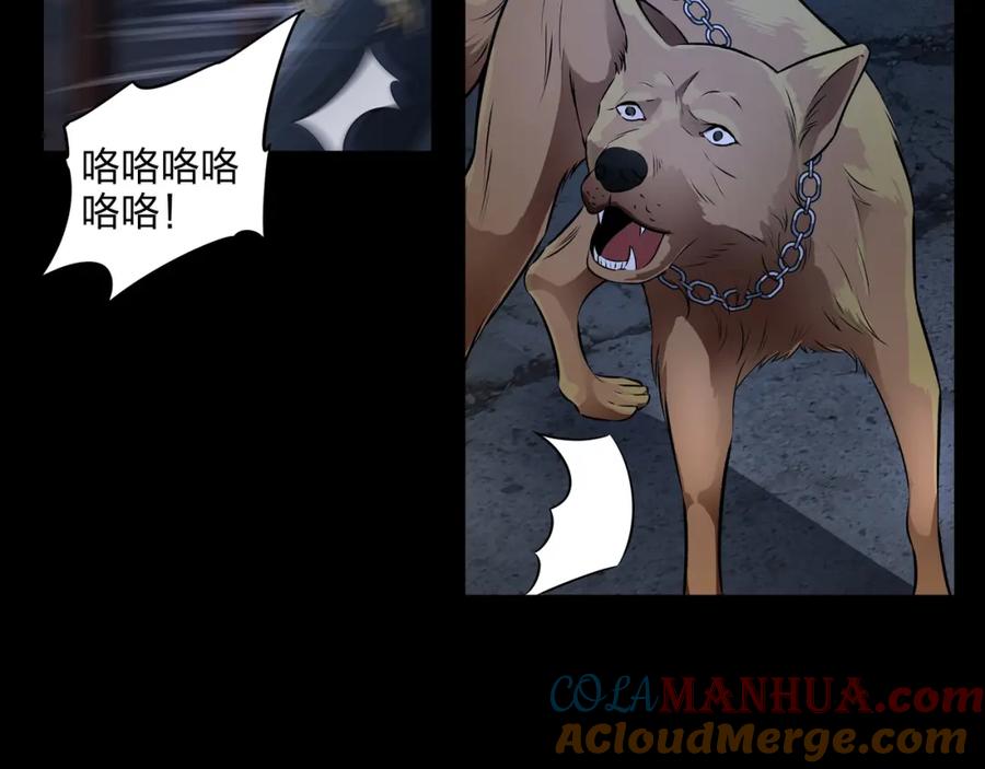 第149页