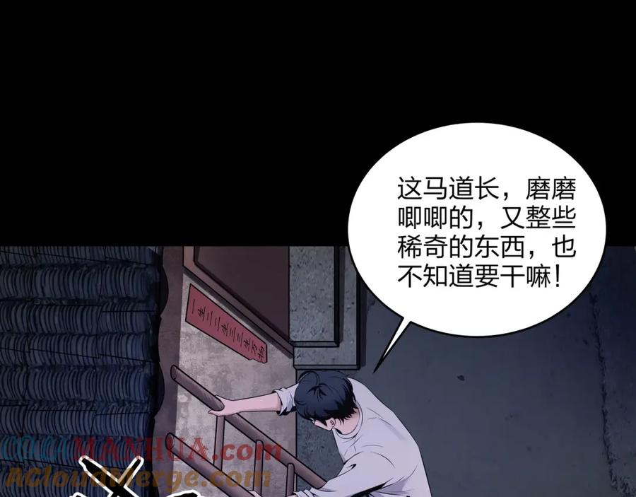 第157页