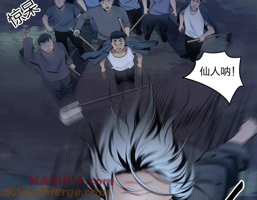 第181页