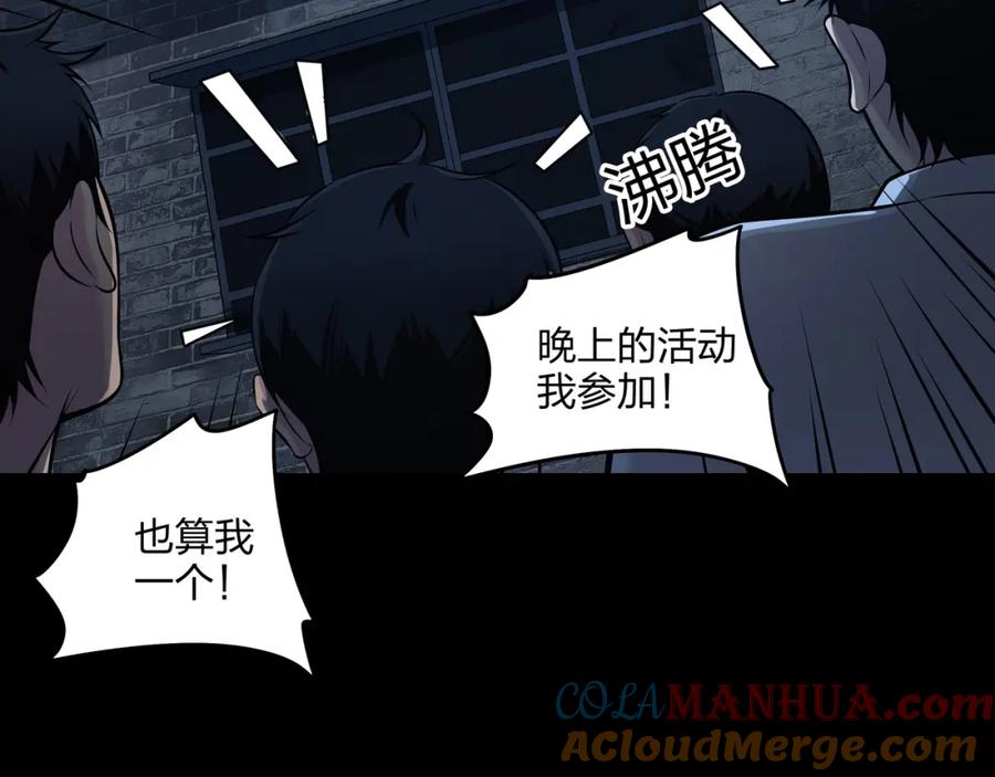 第185页