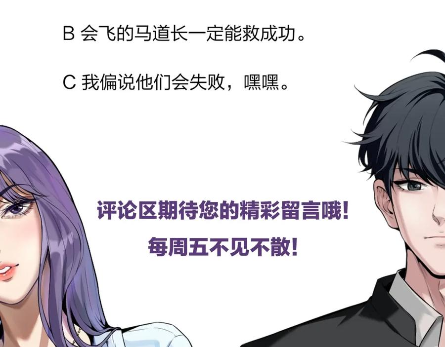 第190页
