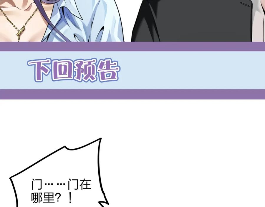 第191页