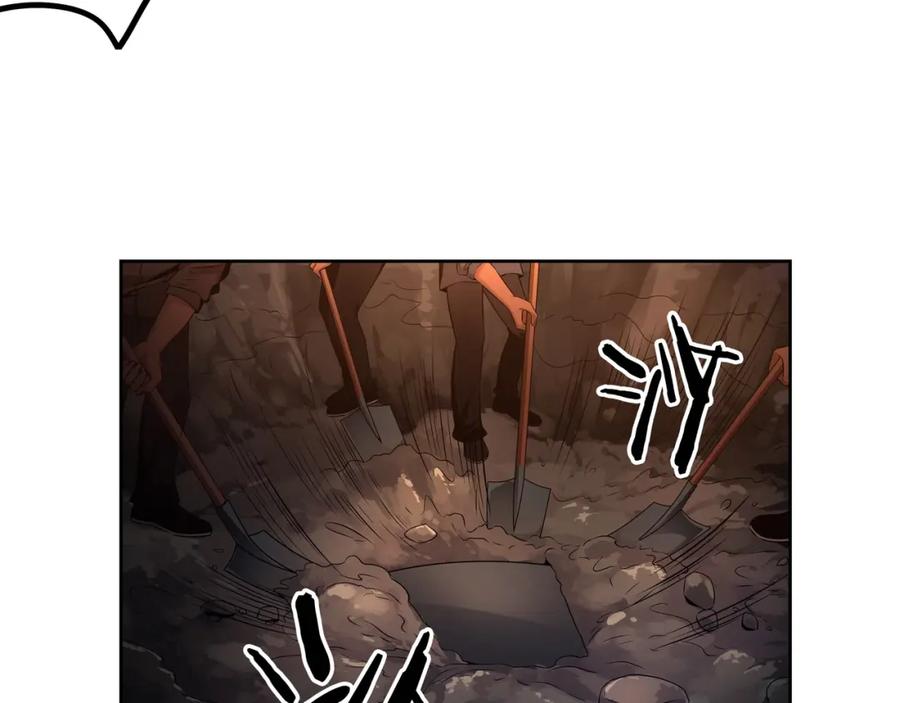第194页