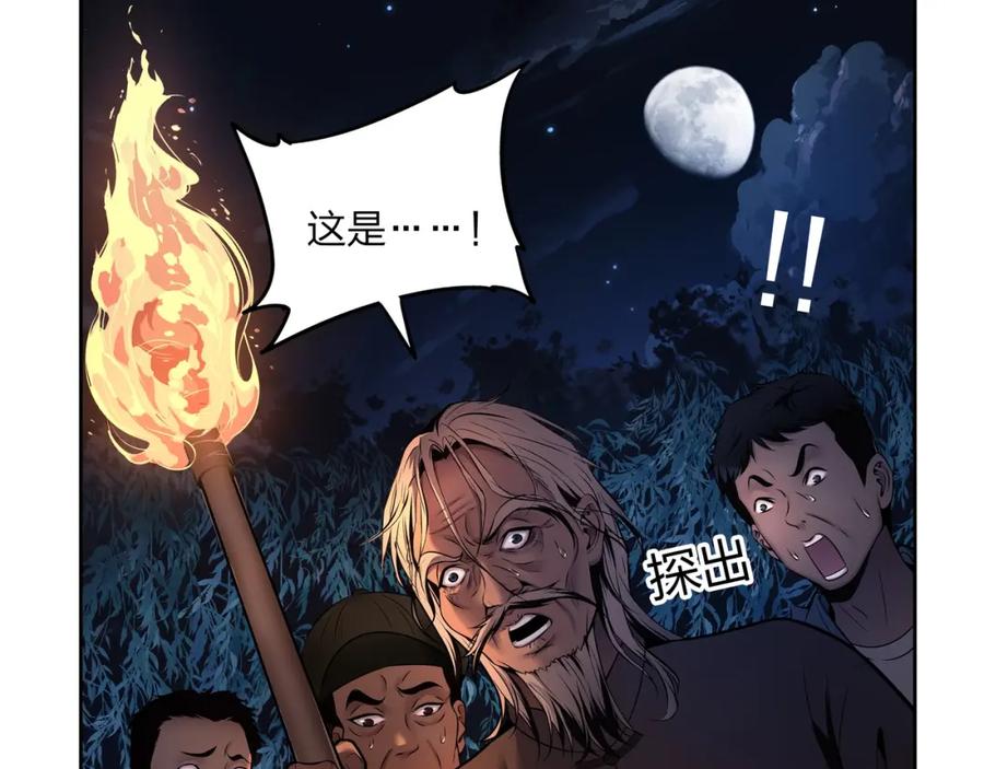 第196页