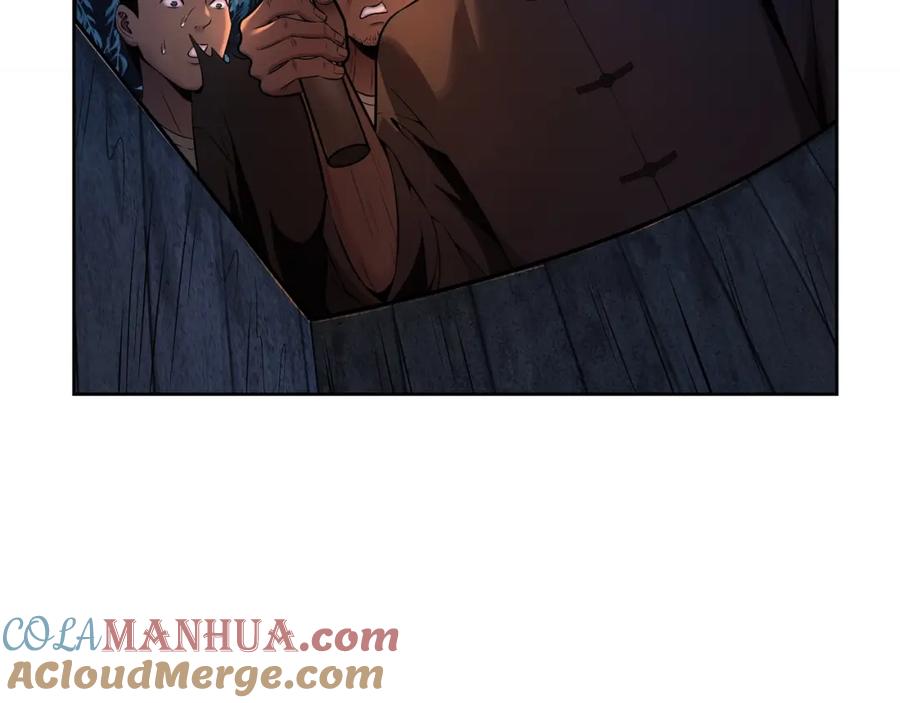 第197页