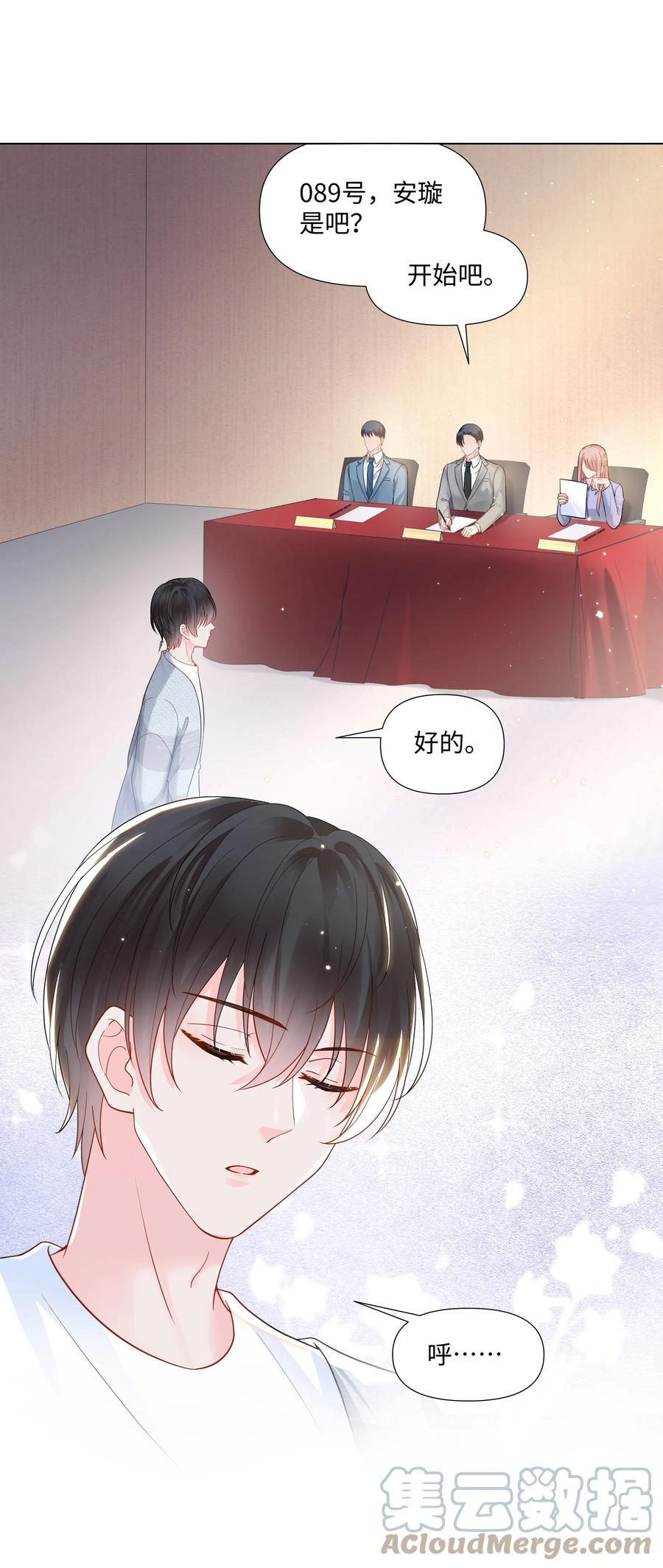 第49页