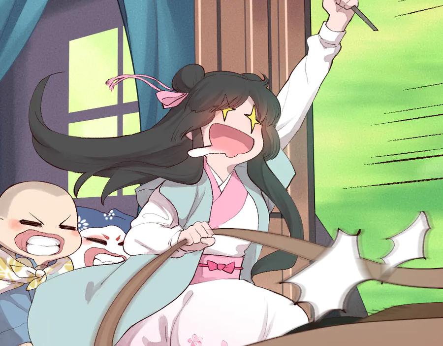 第99页