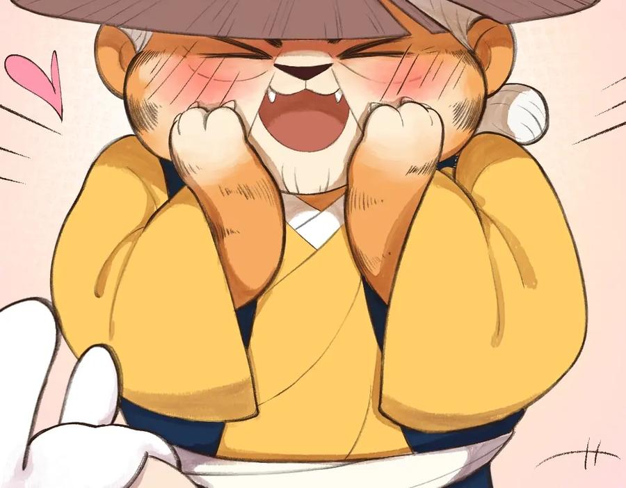 第41页