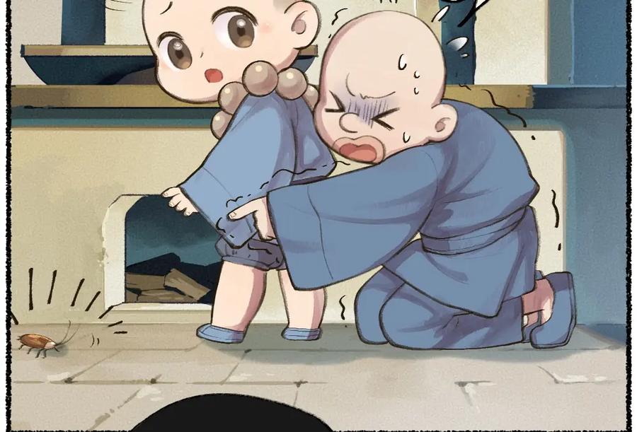 第38页