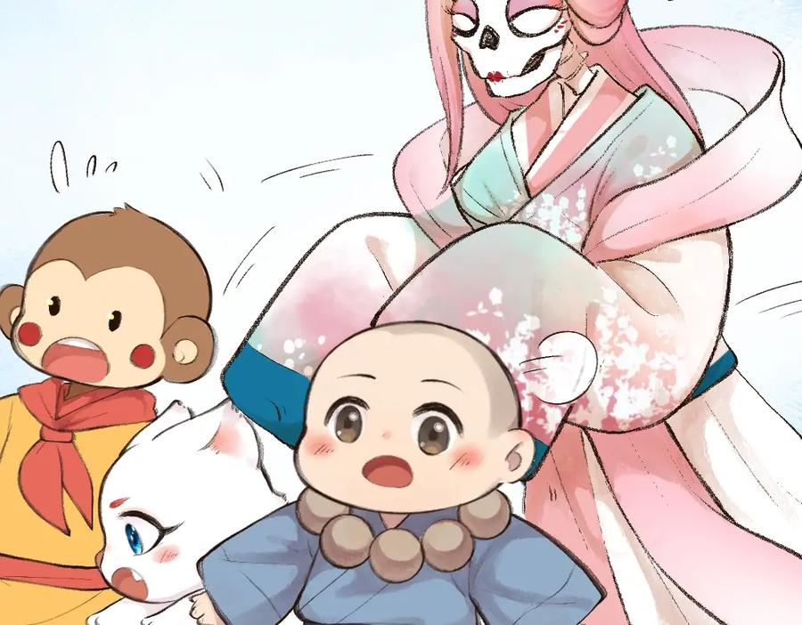 第98页