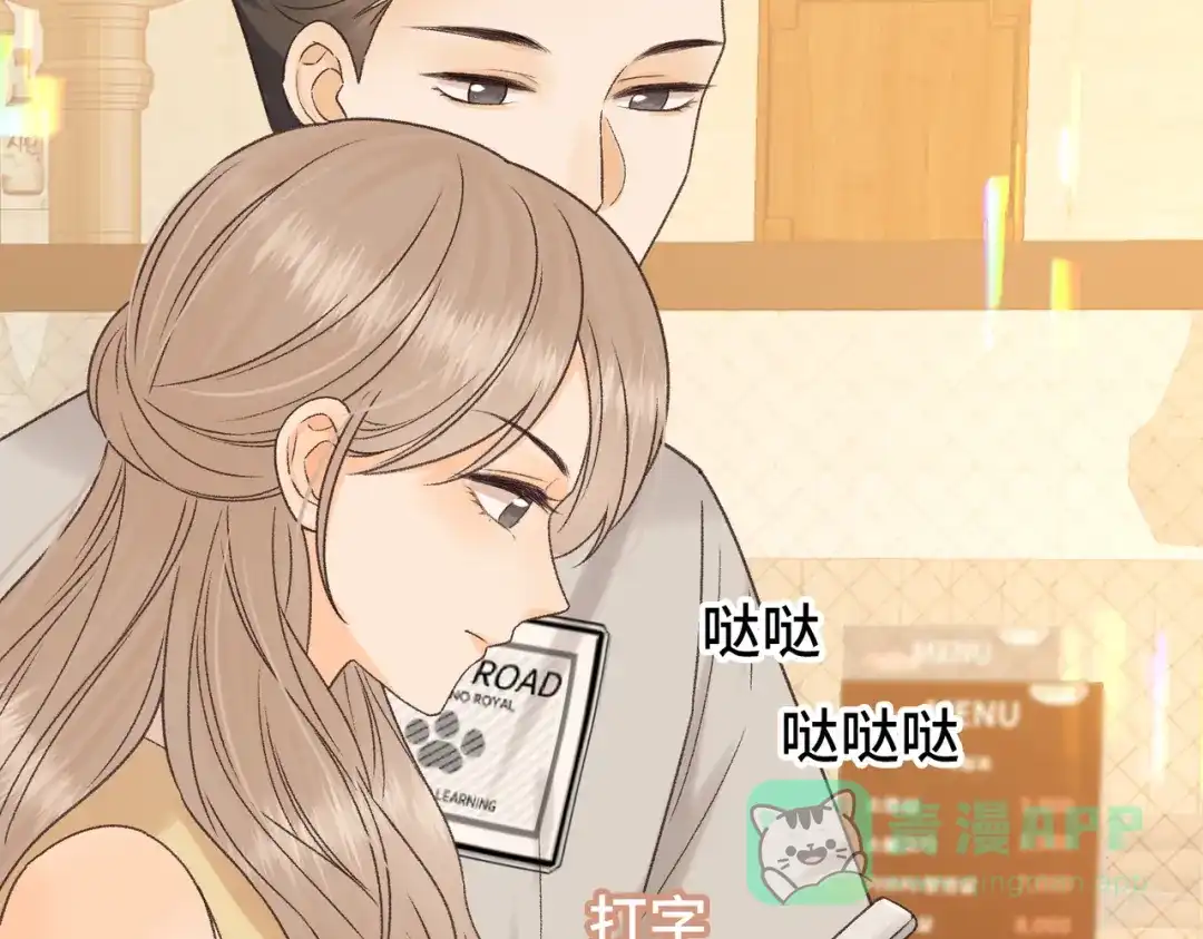 第86页
