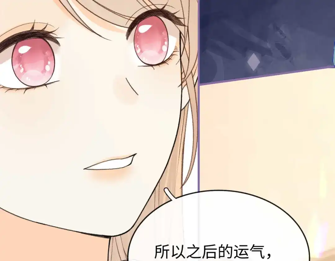 第474页