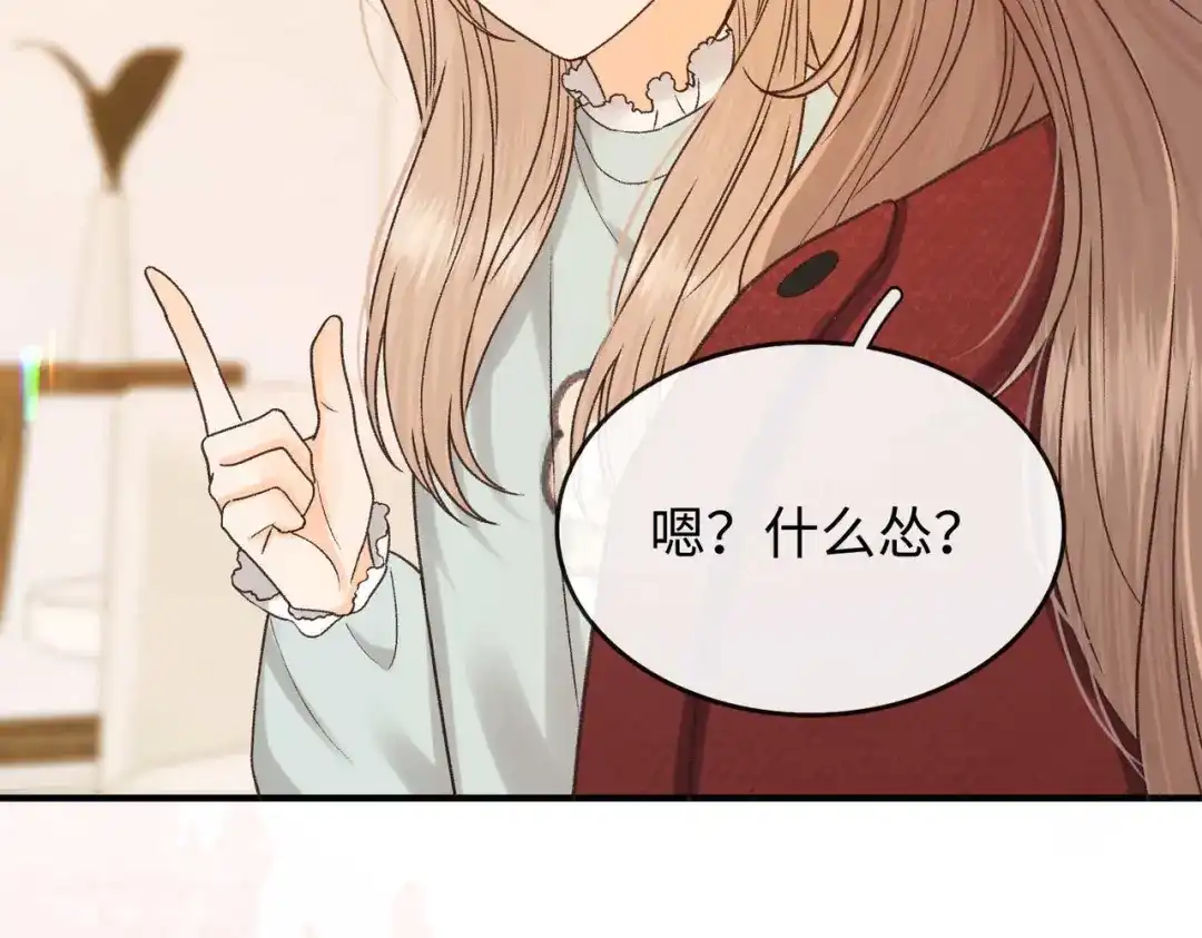 第214页