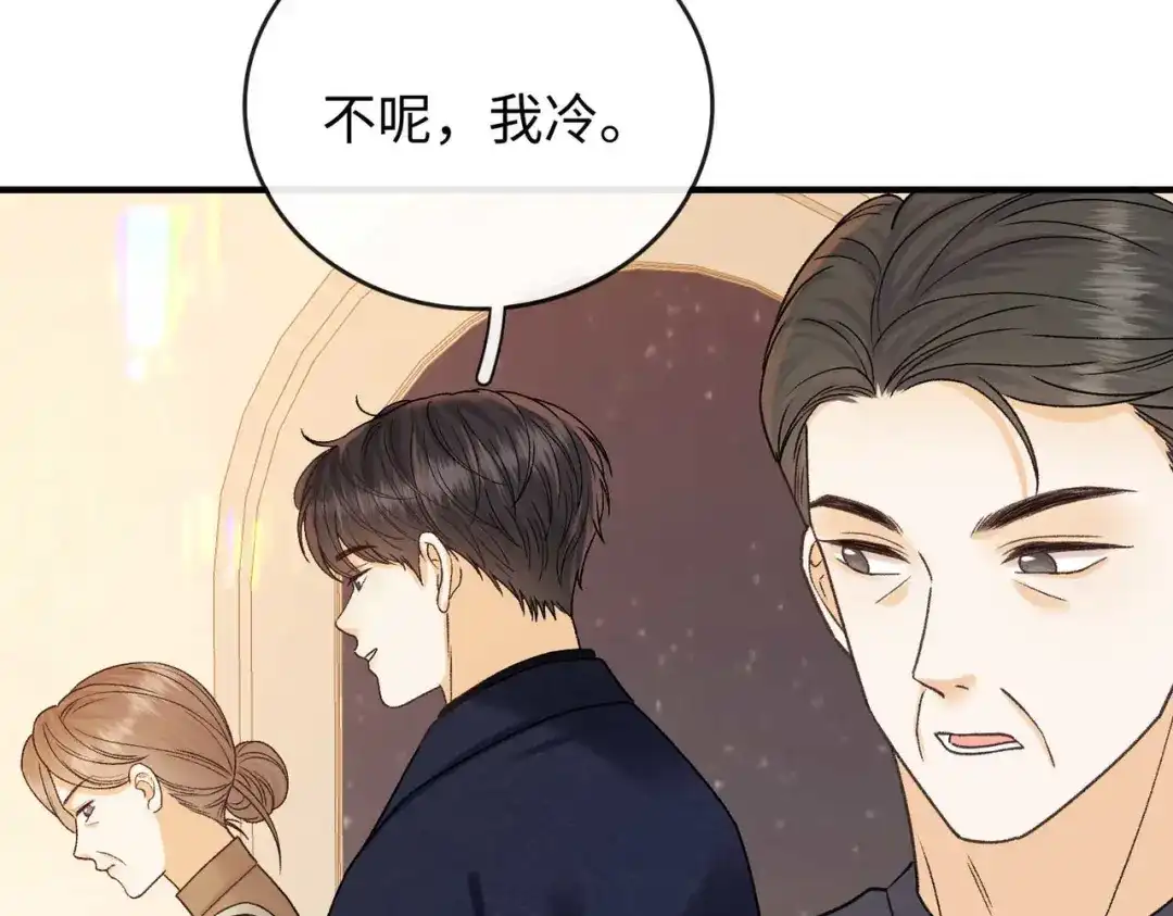第254页
