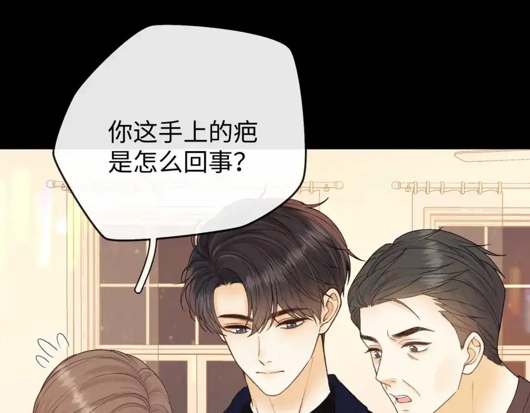 第290页