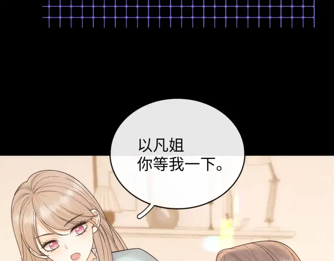 第306页