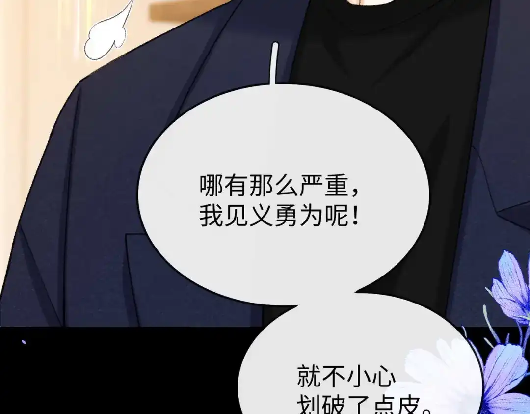 第354页