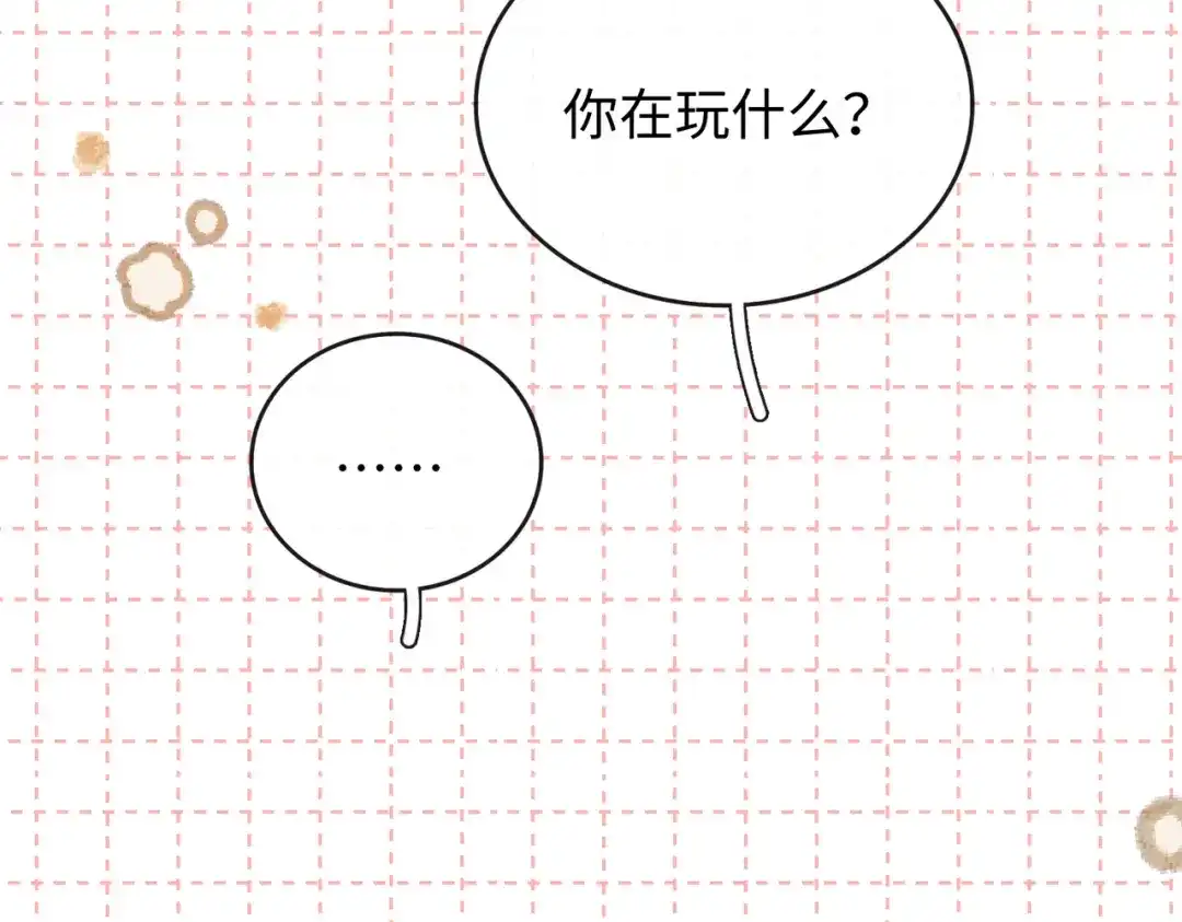 第262页