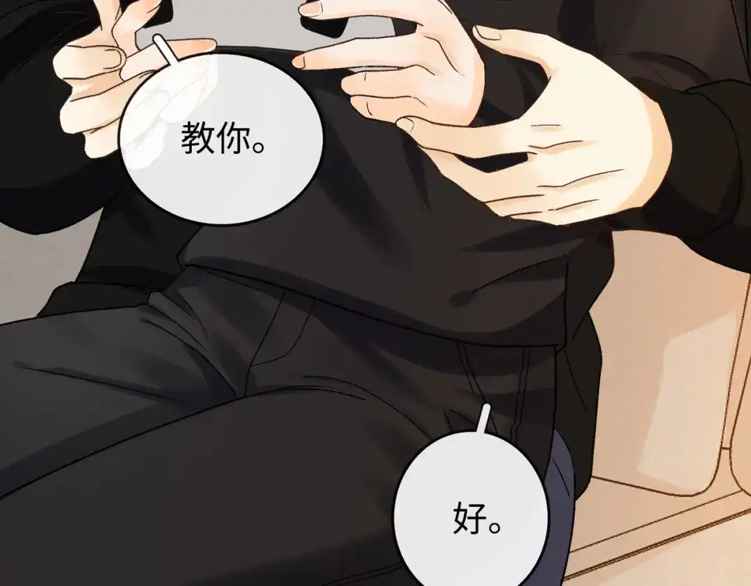 第286页