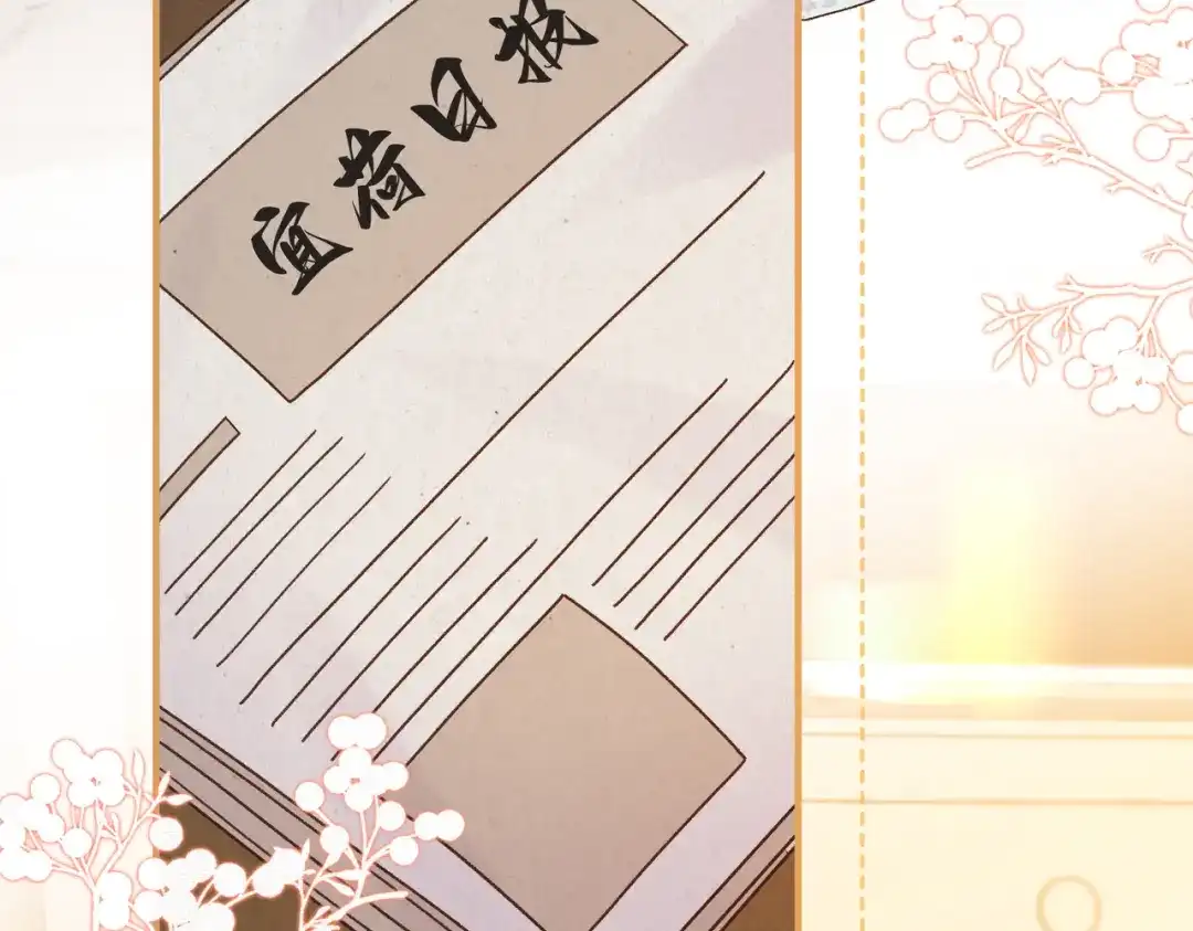 第352页