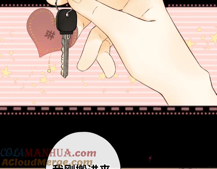 第79页