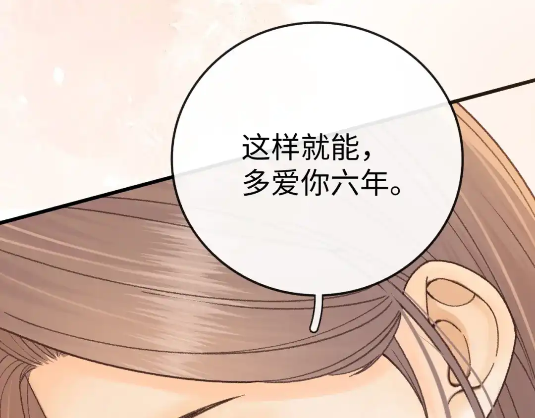 第632页