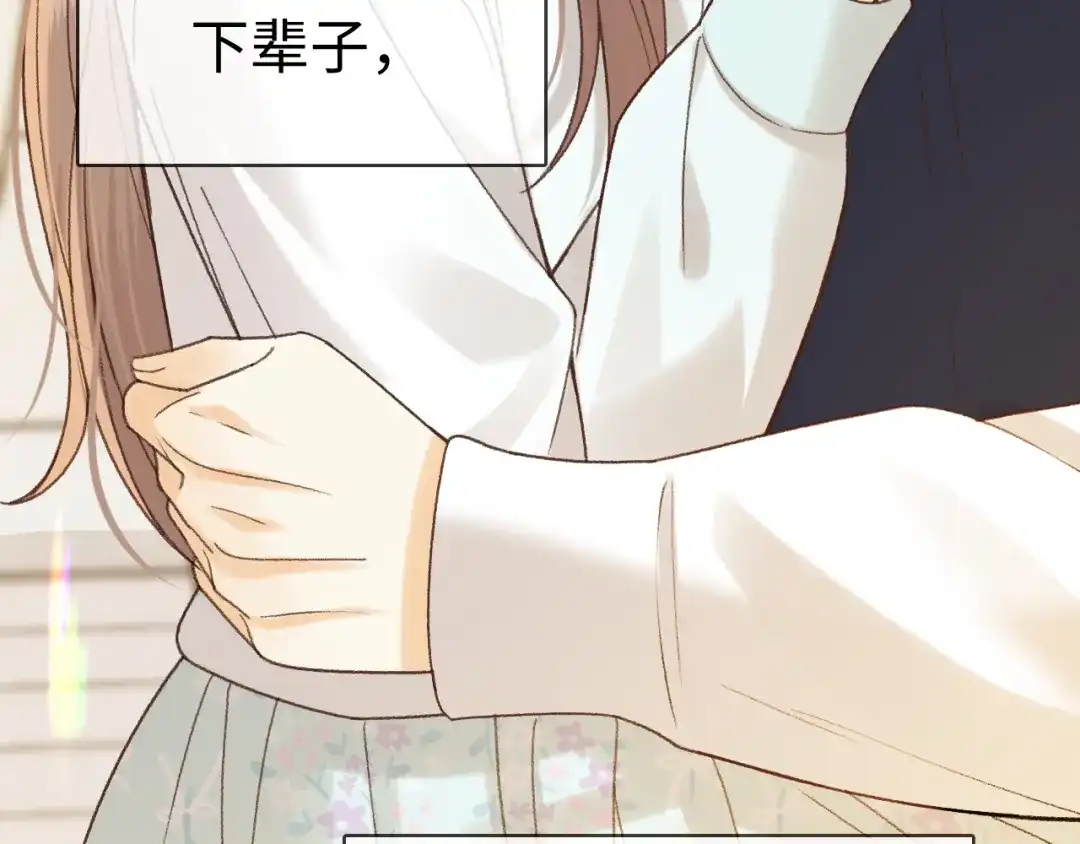 第680页